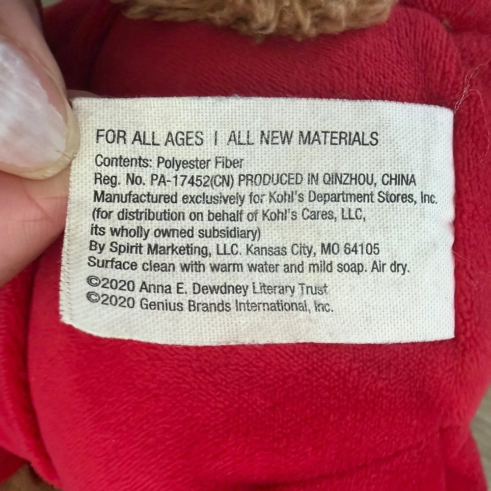 Kohls Cares Llama Llama Red Pajama Plush Stuffed Animal 12 inch‎ JHD1-5345 Brown